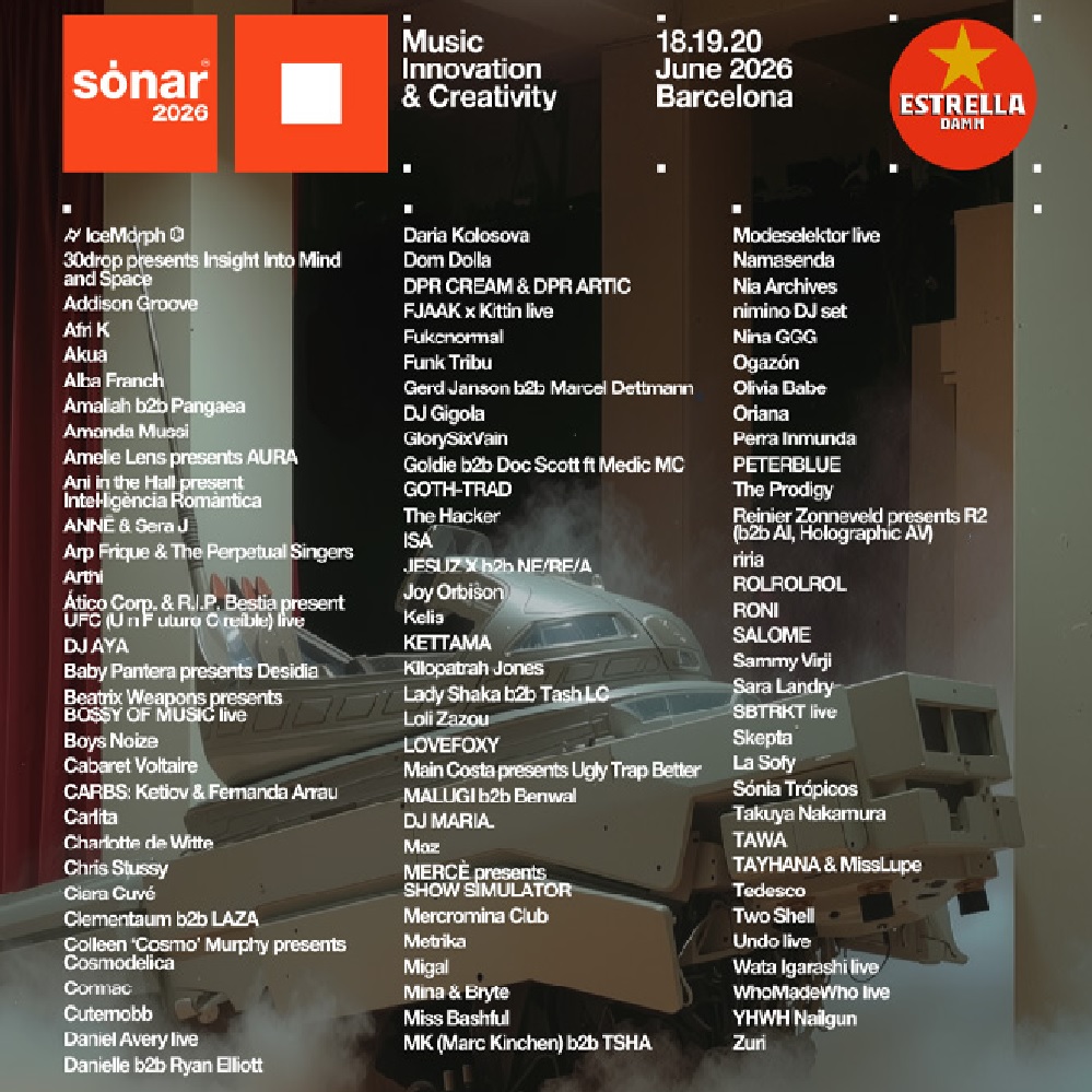 SONAR 2026